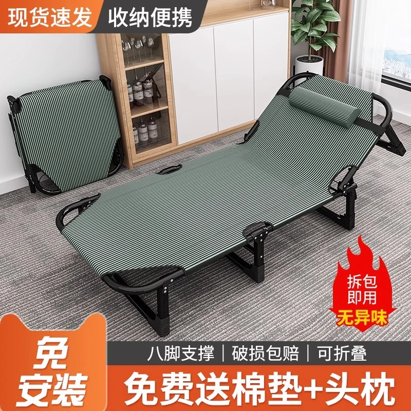 躺椅午睡家用可躺可坐可睡办公室午睡神器行军床器简易2025折叠床