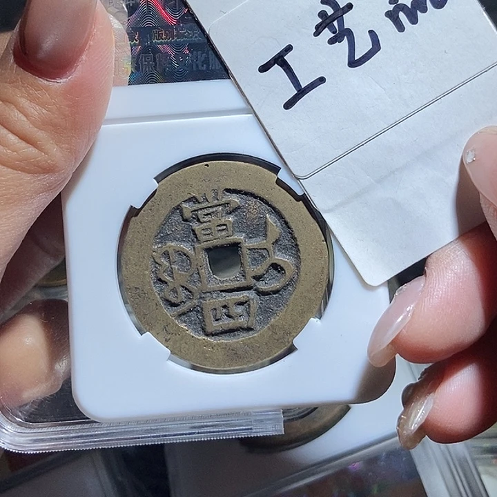 铜现代工艺品花钱