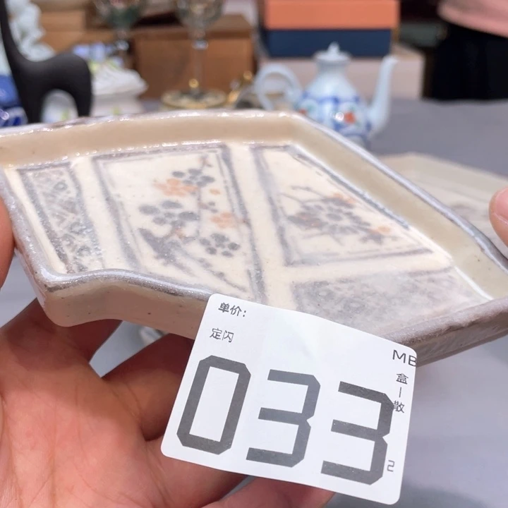 小马哥瓷器甄选套装