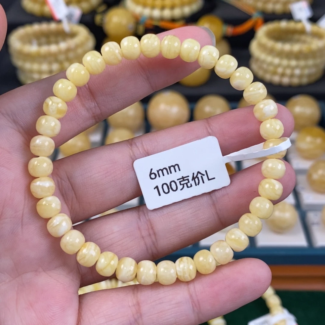 蜜蜡未镶嵌珠宝奇石
