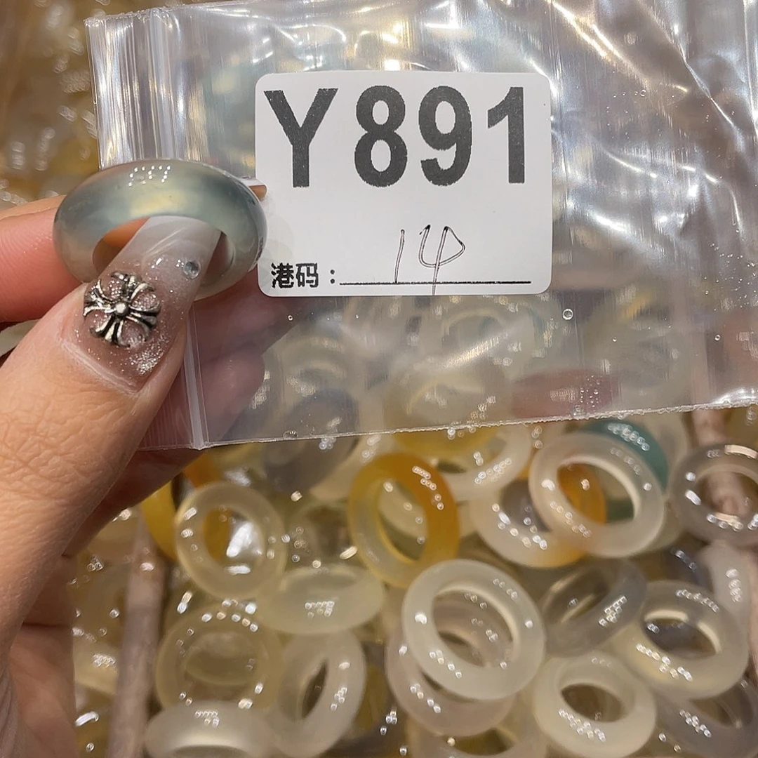 玛瑙/玉髓未镶嵌戒指891