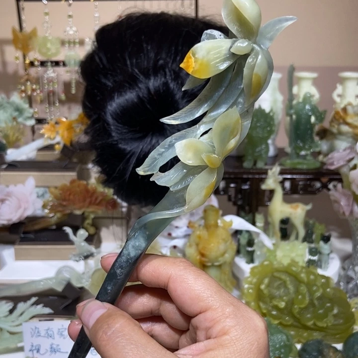 蛇纹石玉未镶嵌发饰