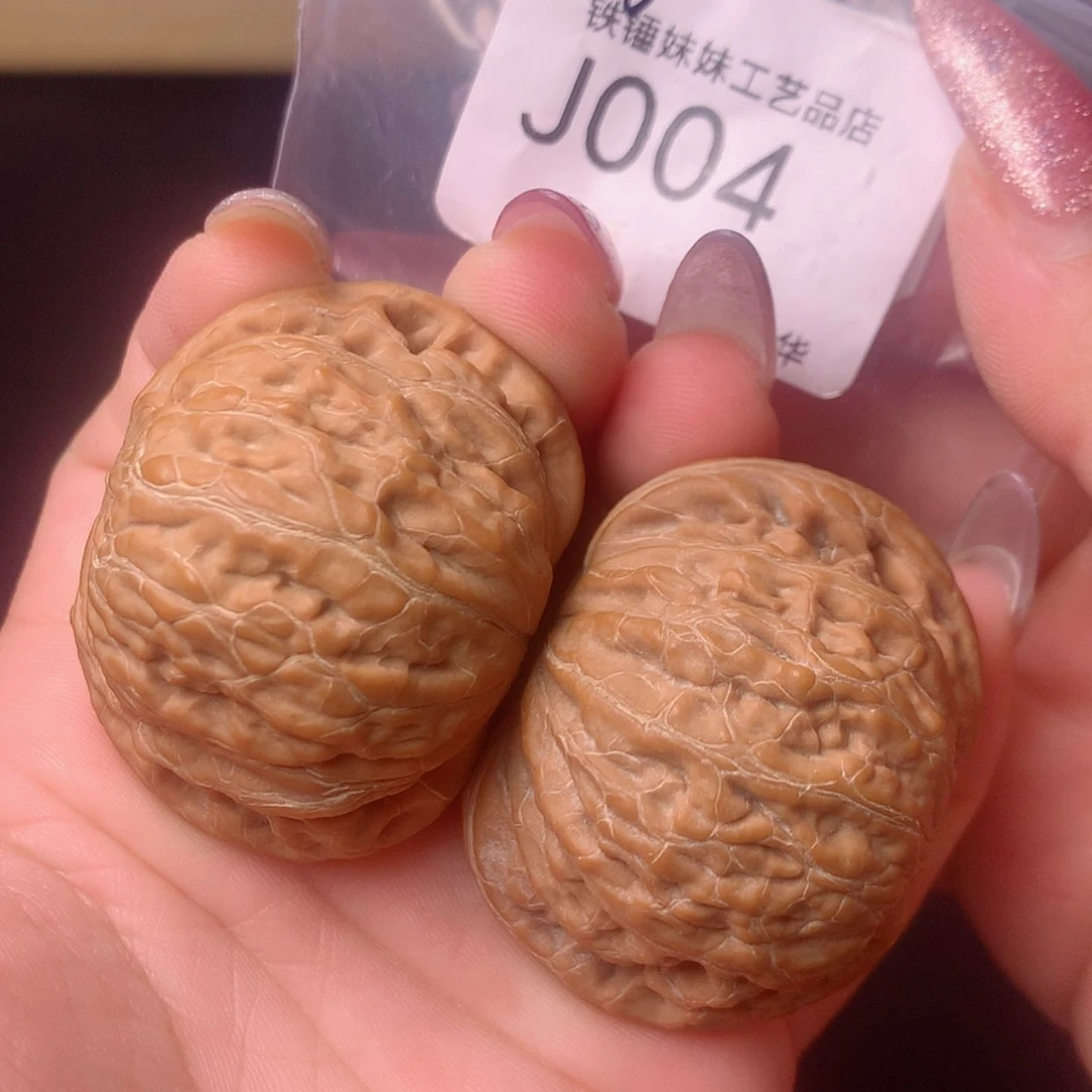【闪购商品】吊坠文玩核桃46