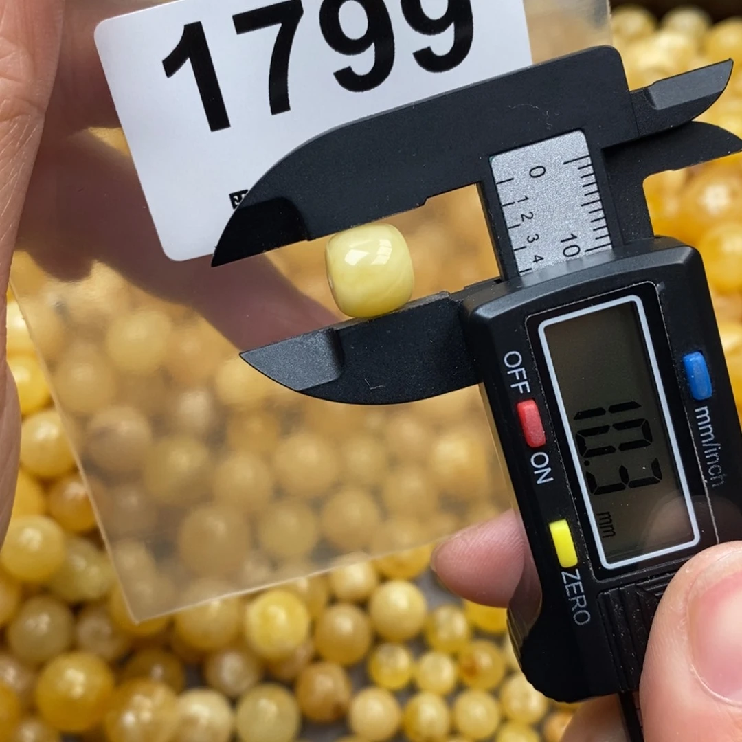 蜜蜡珠宝奇石未镶嵌