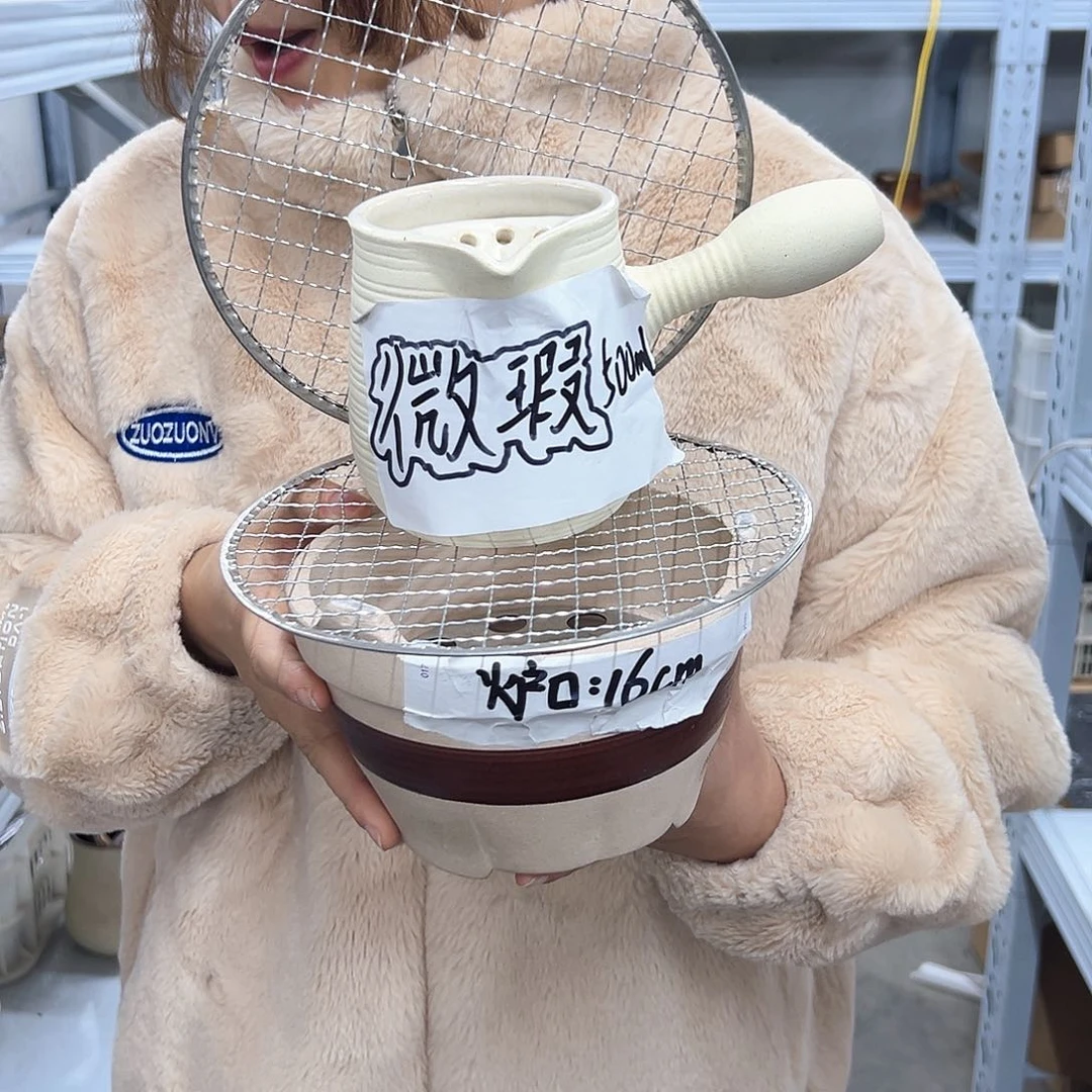 陶瓷陶瓷炉陶瓷口16c m