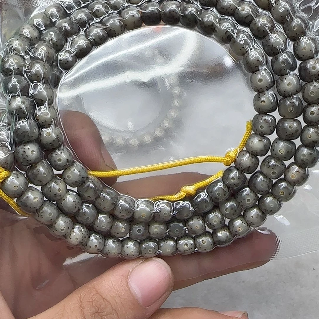 星月菩提手串18殿堂黑冰星月菩提108-7左右
