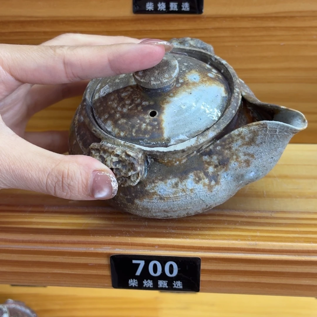 陶园柴烧精品高货700瑕