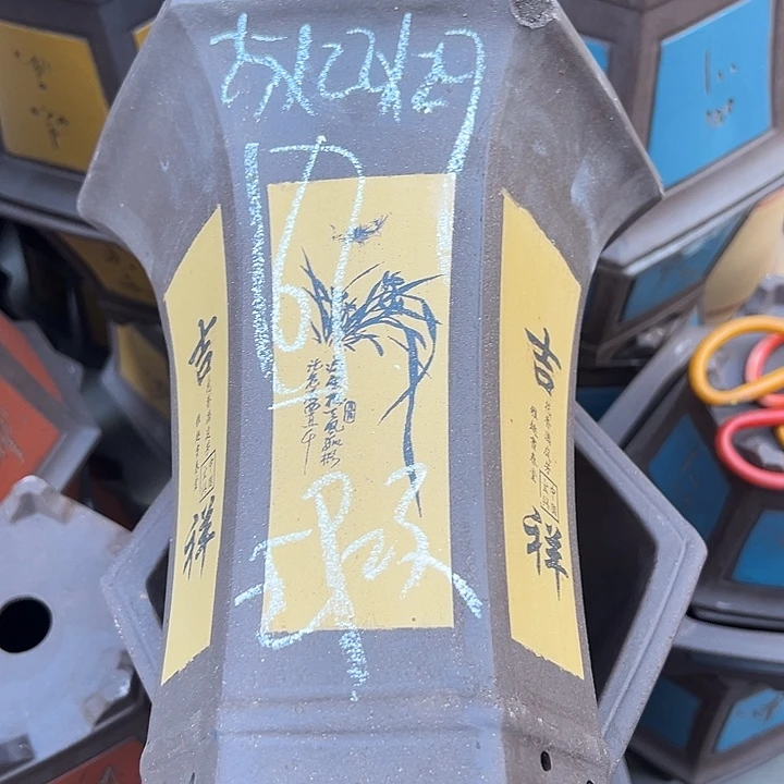 周深周深周深周深周深