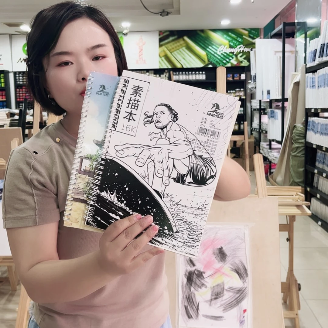 专业绘画素描本，2本装