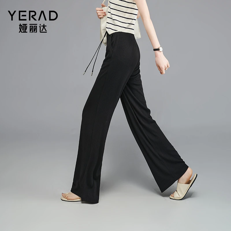 【断码不补】娅丽达显瘦夏新款裤子松紧高腰黑色直筒裤