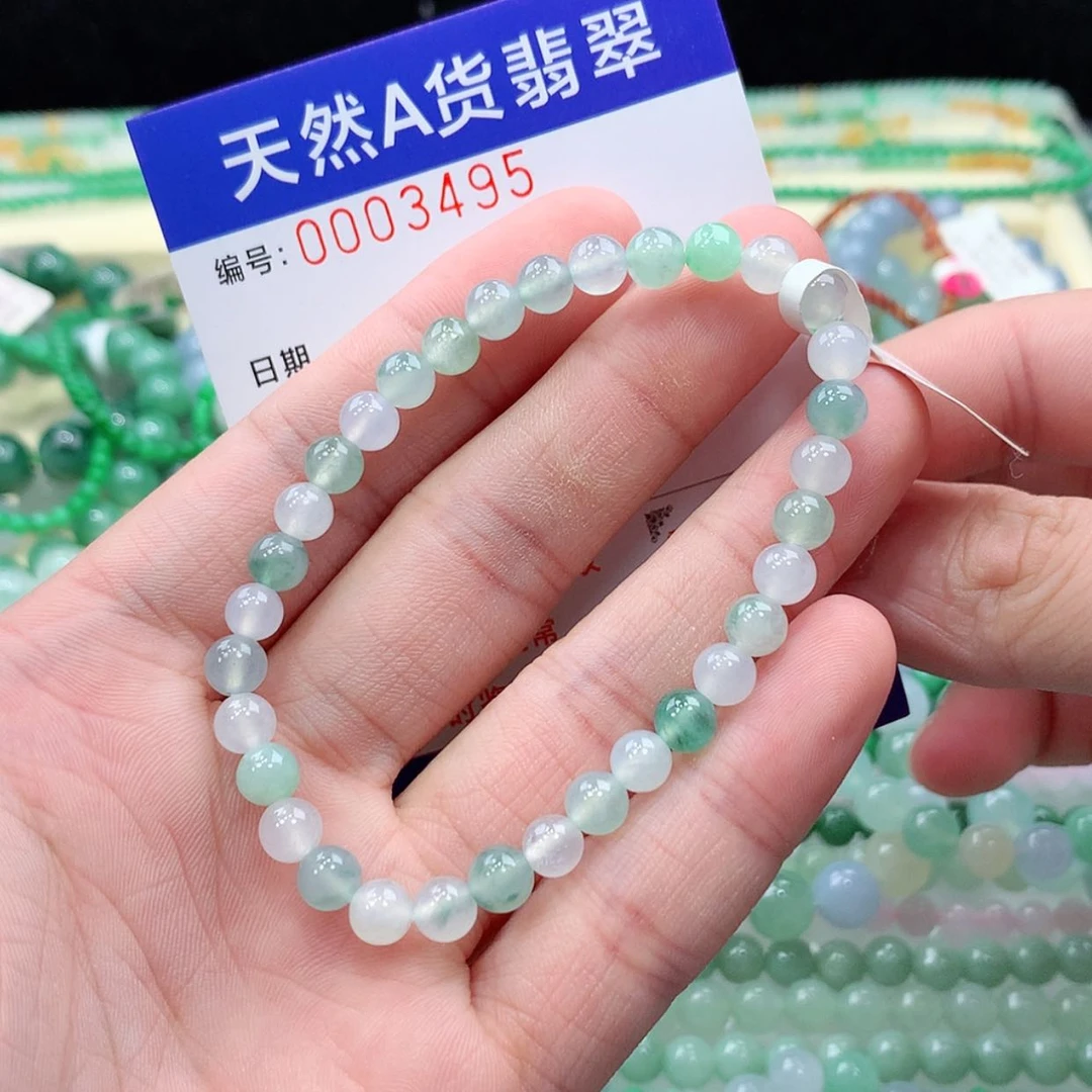 【闪购商品】项链未镶嵌翡翠缅甸天然A货翡翠
