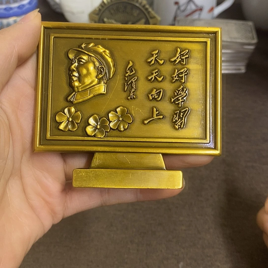 瓷片景德镇陶瓷研究所