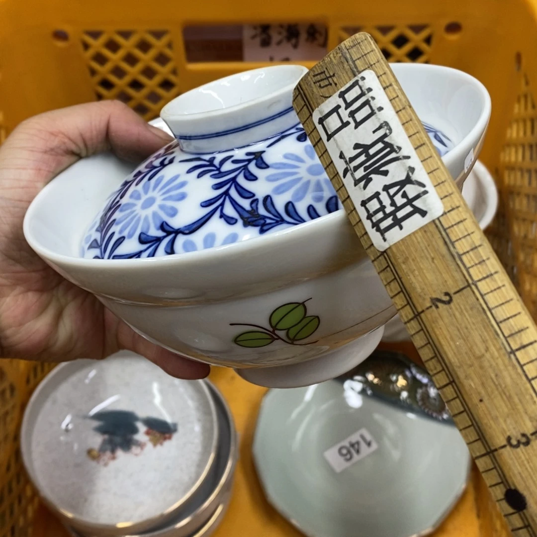 快乐大本营我爱你