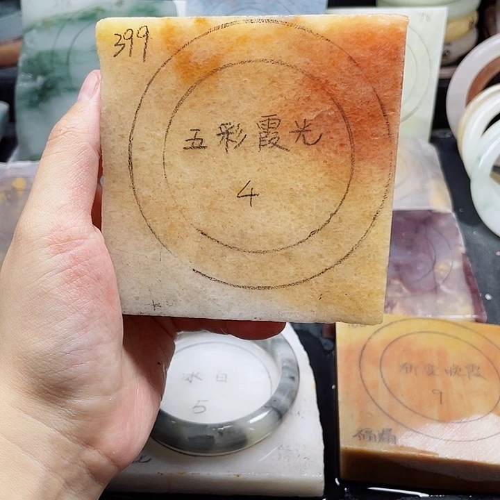 未镶嵌手镯石英质玉定制