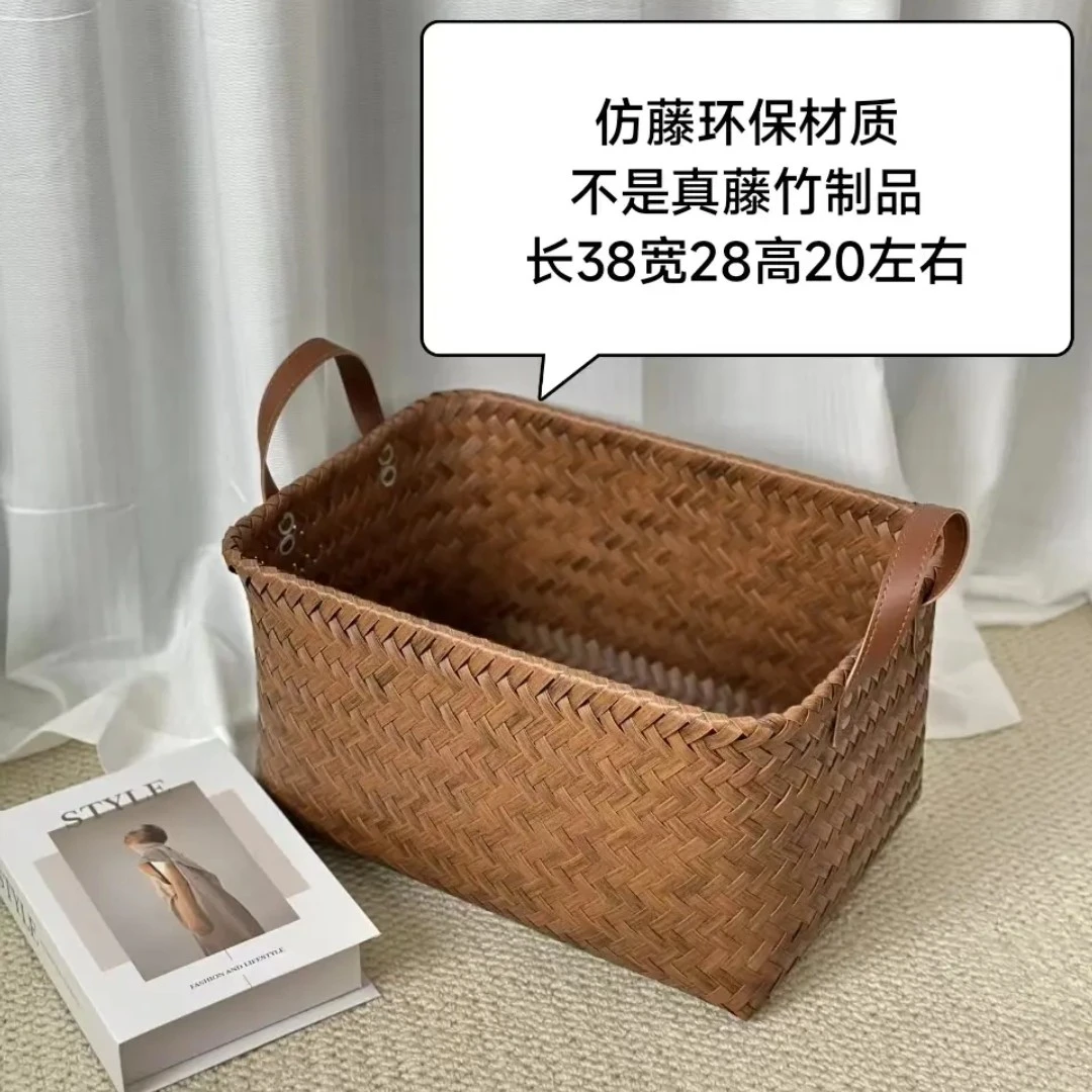 复古纺藤PU收纳筐手工家用大容量藤编储物（中号）