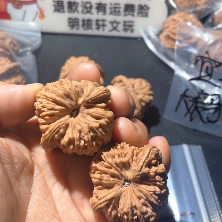 ꧁****꧂40尺寸南僵石