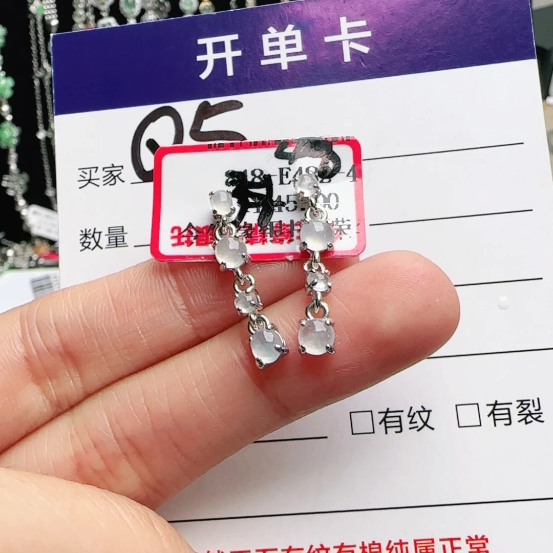 银S925镶嵌戒指翡翠