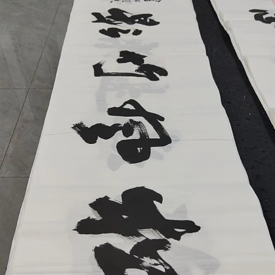 洛伊书画申国栋老师作品一副