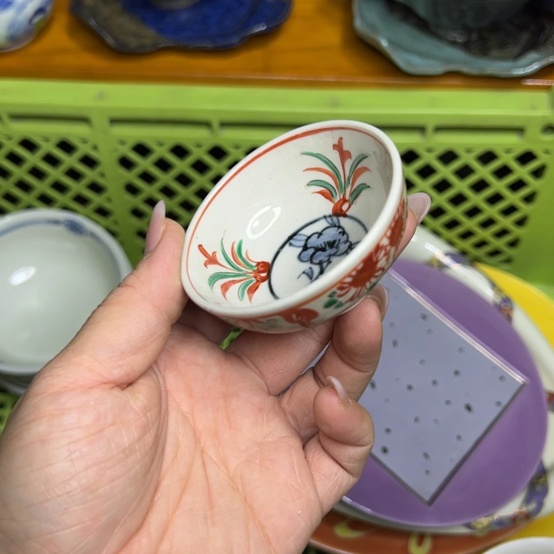 默认微瑕 默认微瑕