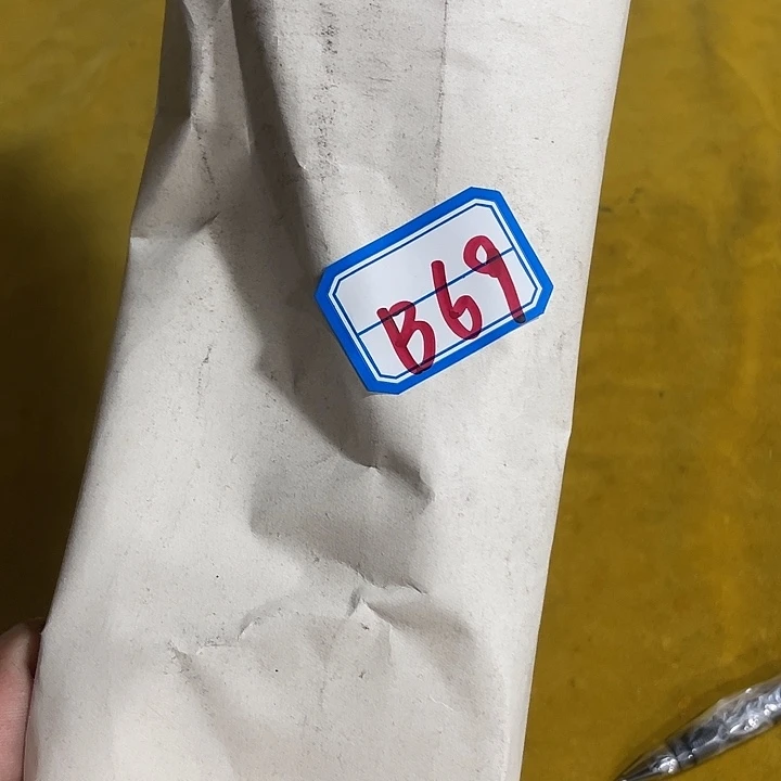 香榧木四***藏民俗文化研究