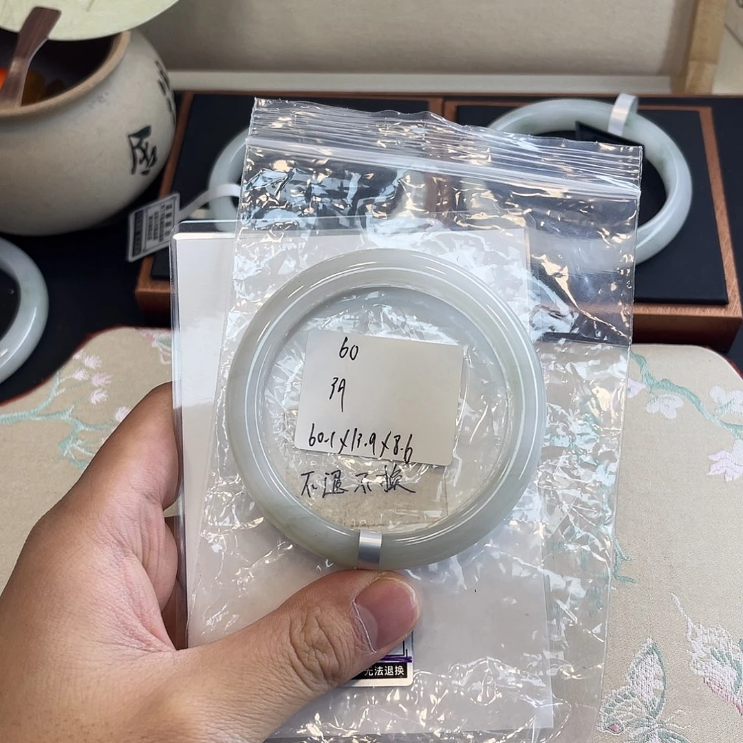 石英质玉未镶嵌手镯60