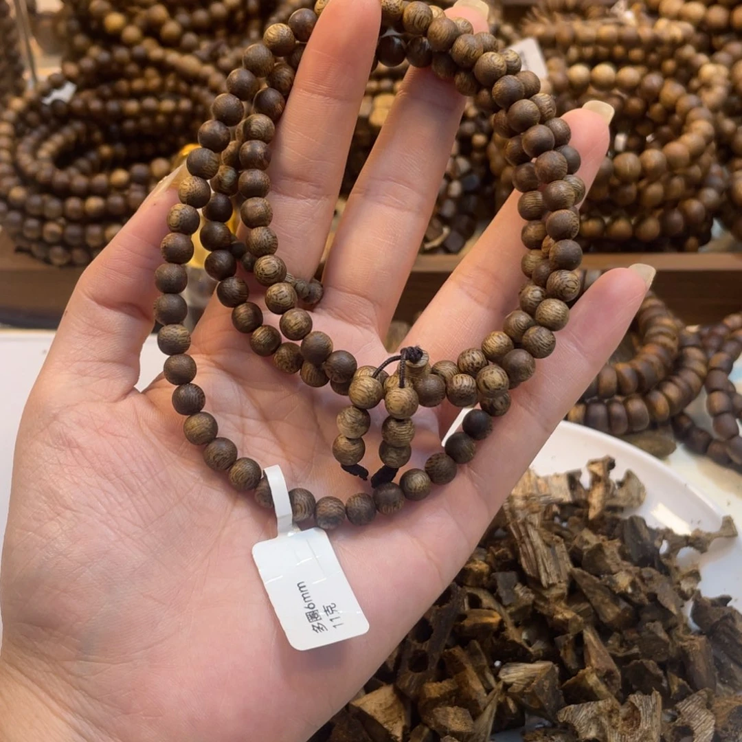 知***者沉香沉香碎屑卡6多圈11克