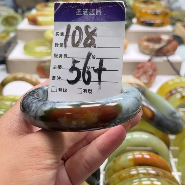 未镶嵌蛇纹石玉手镯