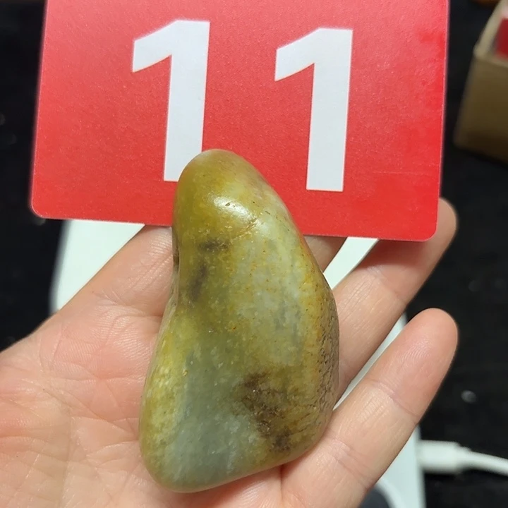 和田玉（糖玉）未镶嵌挂件