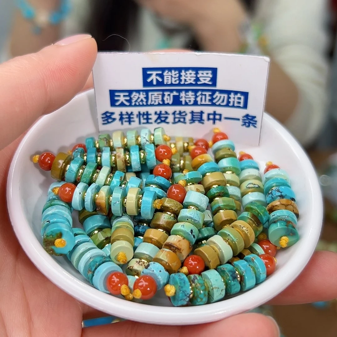 南红玛瑙珠宝奇石未镶嵌多样性发货,发一件