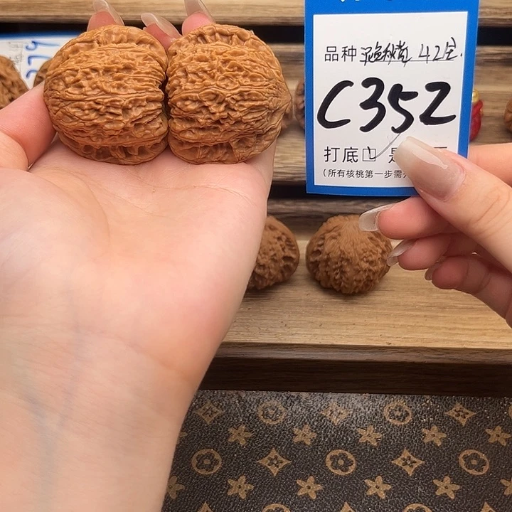 文玩核桃吊坠泥鳅背42全