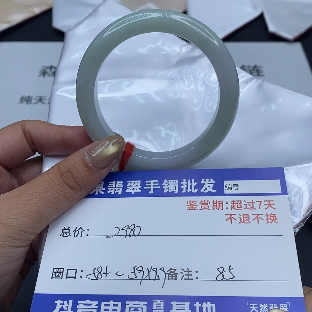 翡翠未镶嵌手镯百元手镯默认瑕疵