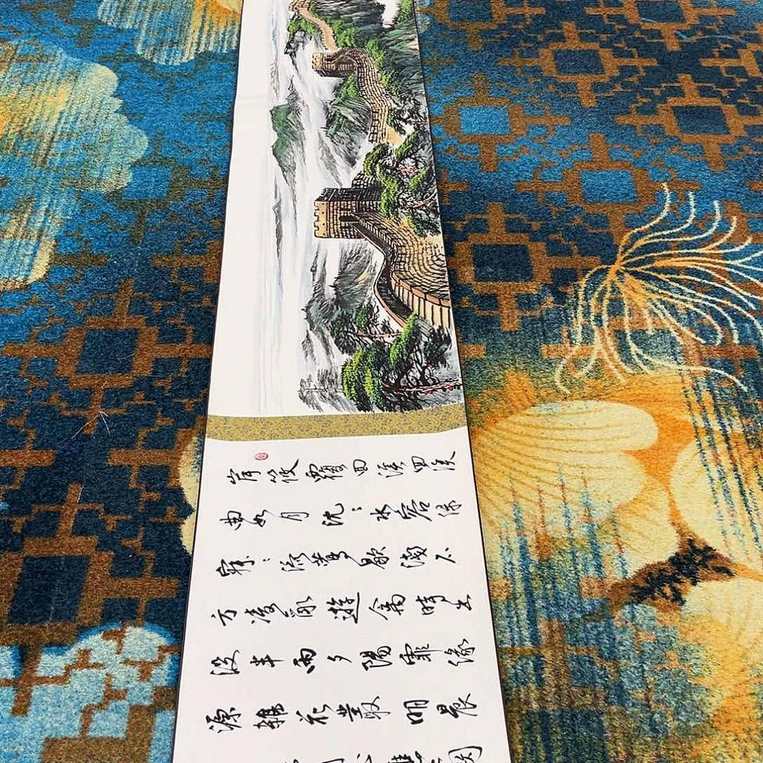 国画苏珊展览原作