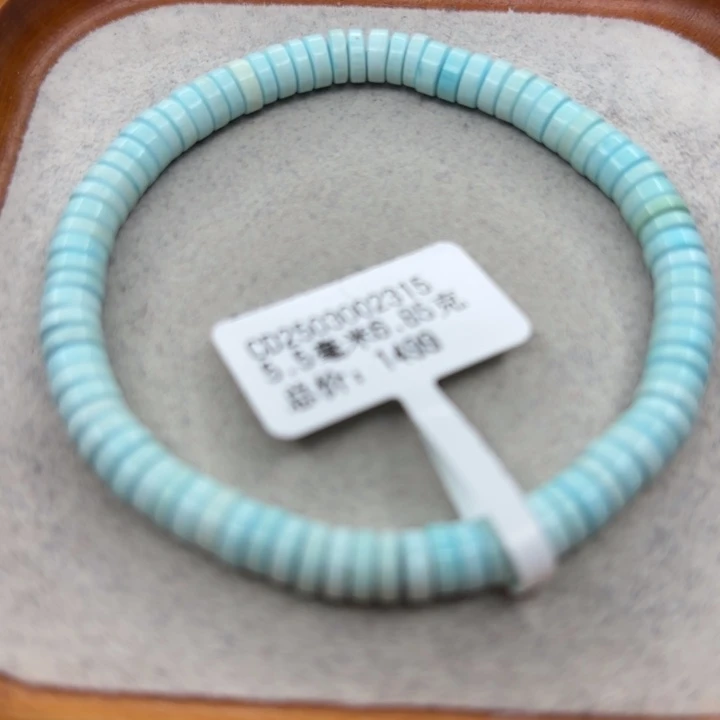 绿松石未镶嵌手链