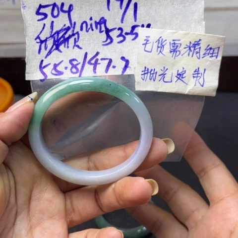 定制翡翠未镶嵌n**g天然翡翠