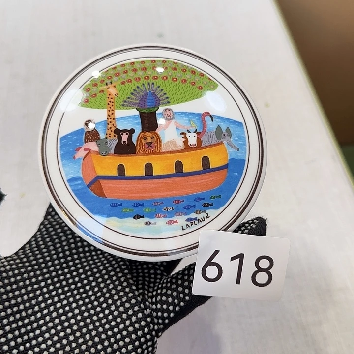 中古物品默认微瑕no退no换