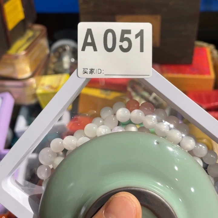 浅***棠陶瓷定向闪购链接