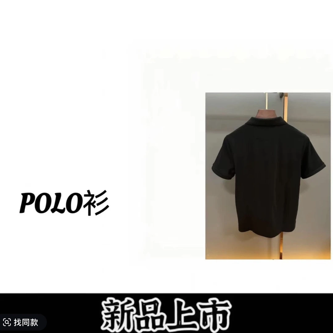 [C]2025年春夏季新款新款男士翻领上衣休闲时尚百搭衣服