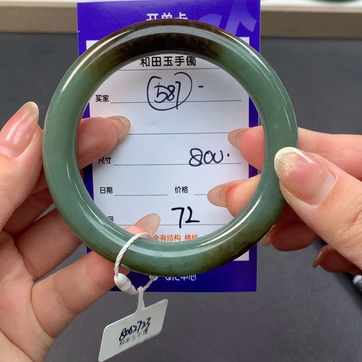 和田玉（糖玉）手镯未镶嵌