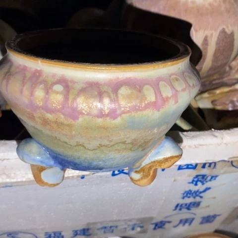 罐0070 微瑕38包邮景德镇陶瓷