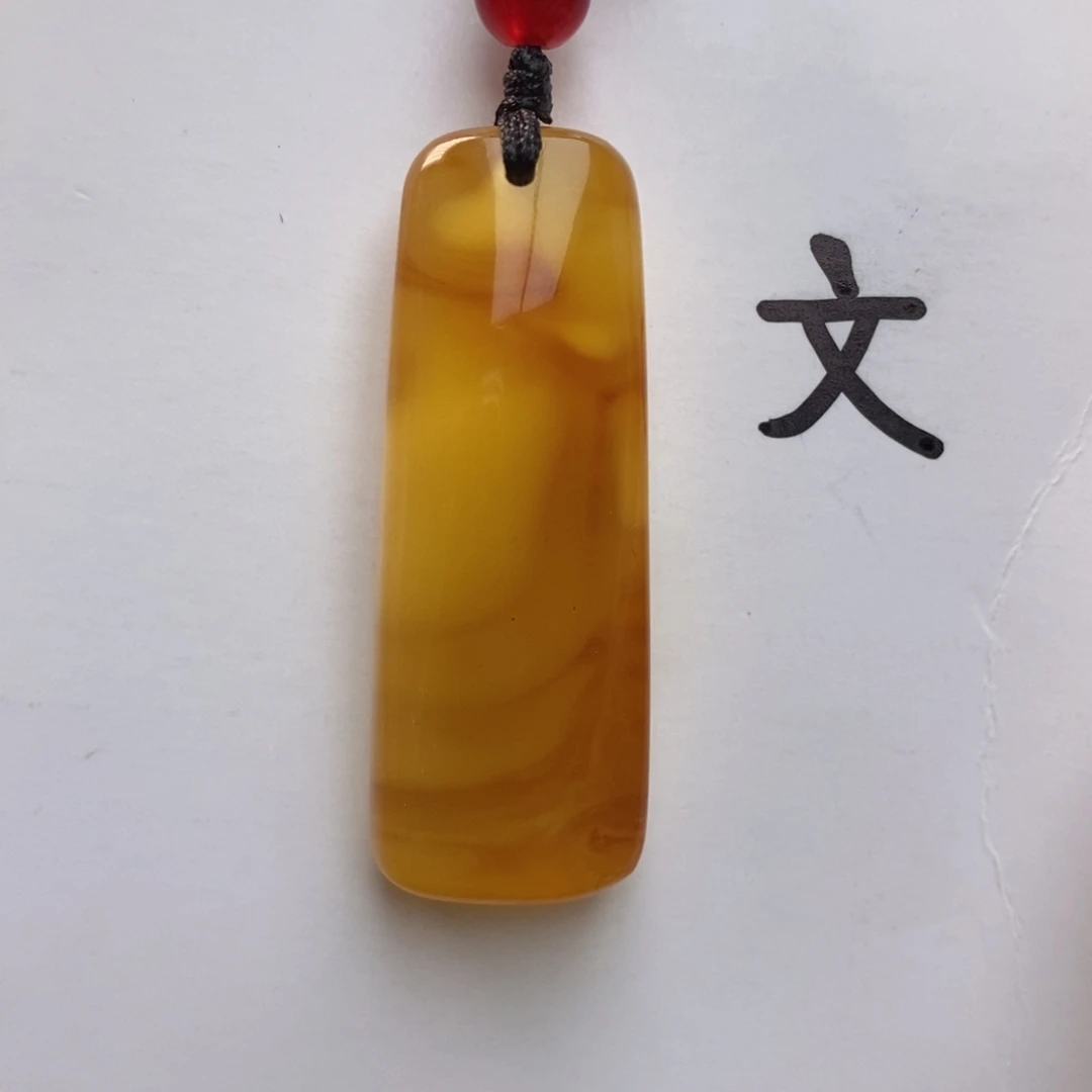 未镶嵌琥珀珠宝奇石40