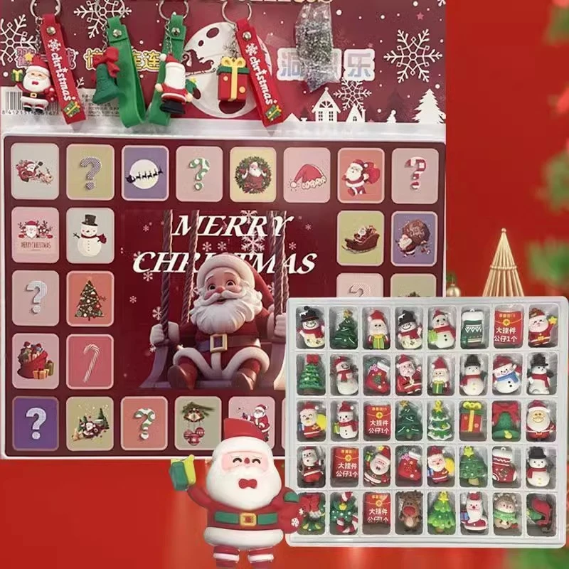 圣诞节盲盒洞洞乐三丽鸥蛋仔派对羊毛毡抽奖盒子儿童奖励礼品玩具