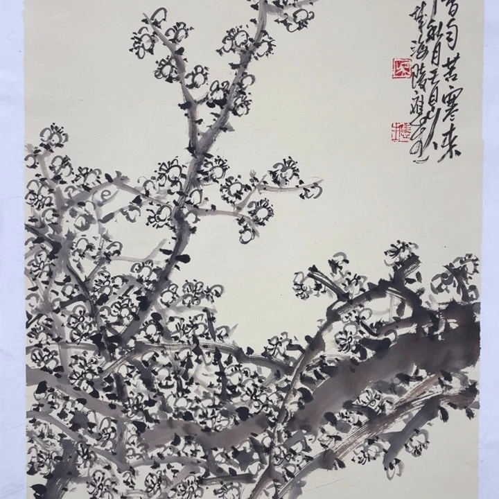 国画四尺三开作品