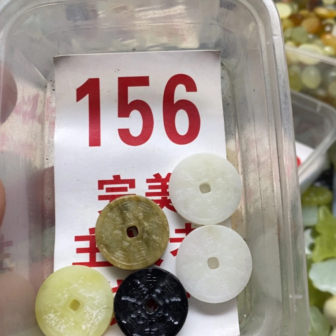 蛇纹石玉挂坠未镶嵌