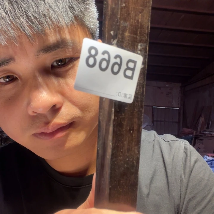 大叶紫檀（黑酸枝木类）六**陆668