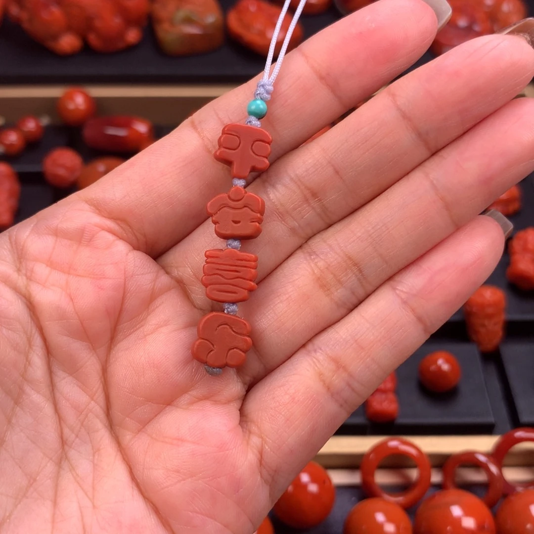 未镶嵌平安喜乐南红玛瑙