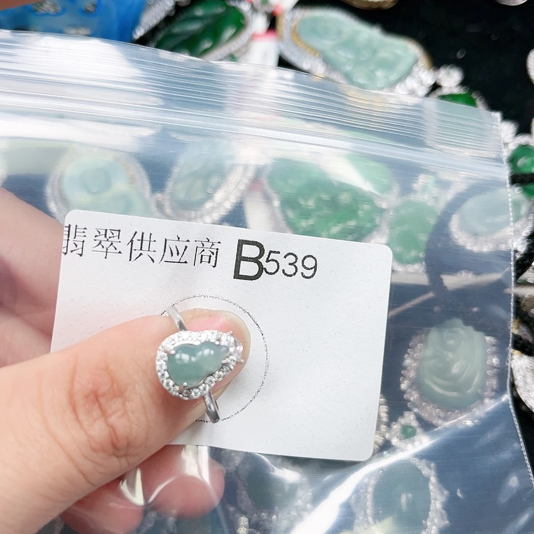 翡翠颈饰未镶嵌翡翠539