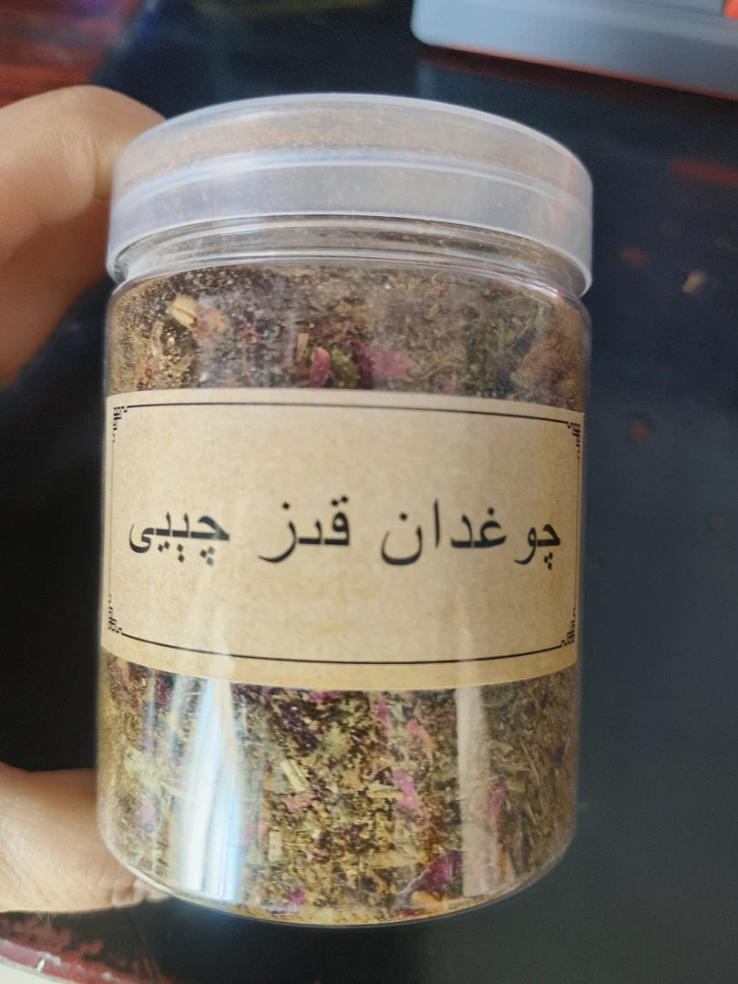 灵芝孢子粉双抗润肤面膜