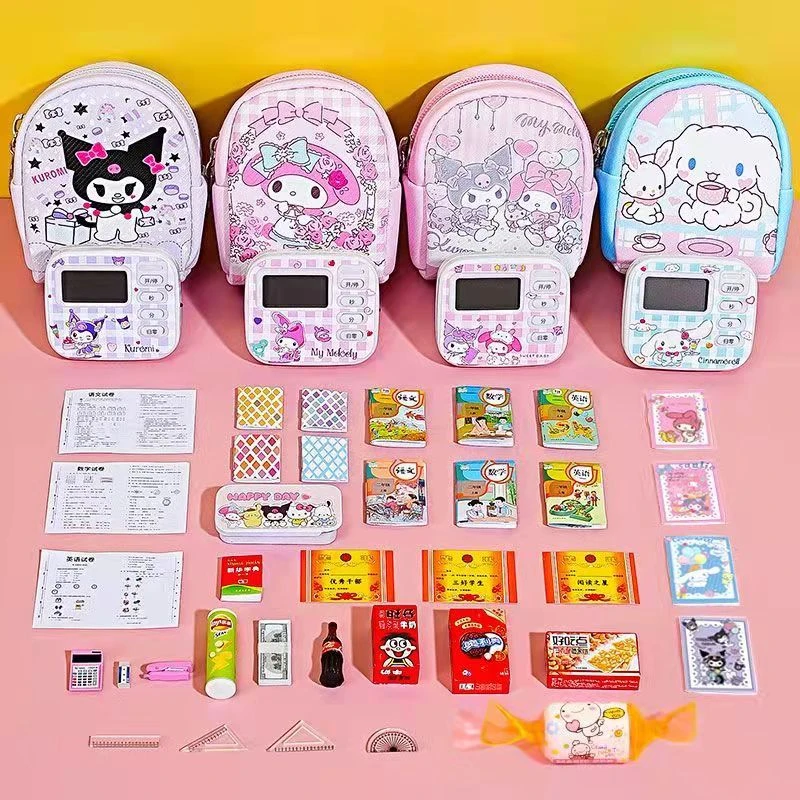 迷你小文具套装仿真微缩小物品小书包课本全套女孩玩具书本小玩意