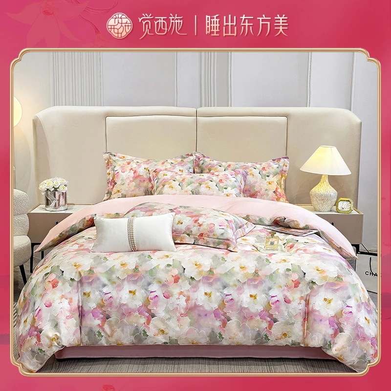 【娟姐专属】觉西施*100%莱赛尔数码印花四件套花瓣雨