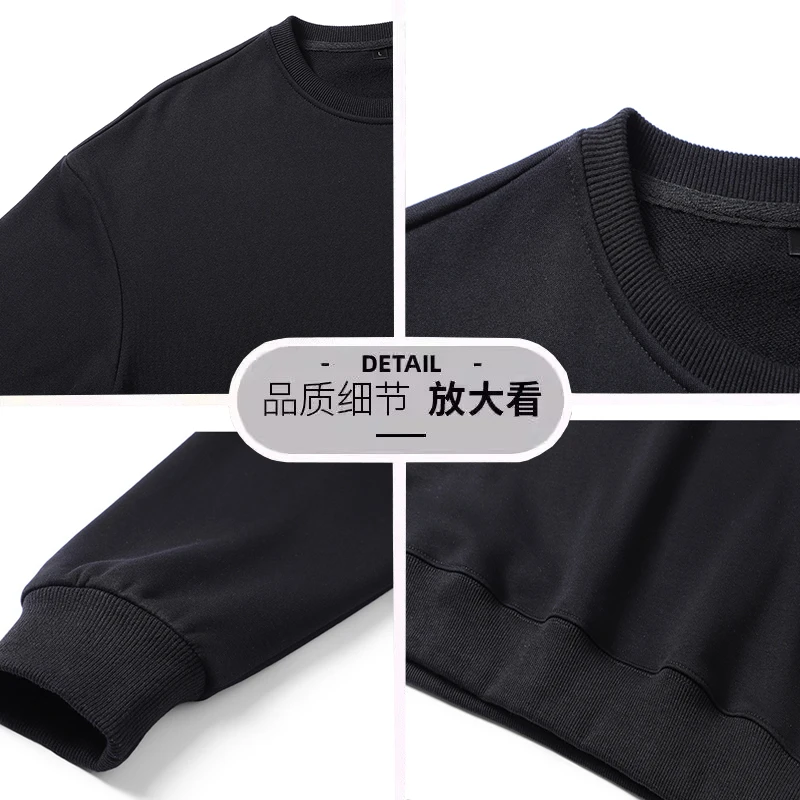 抢完下架丨正品折扣丨纯棉卫衣圆领男宽松长袖情侣休闲套头打底衫